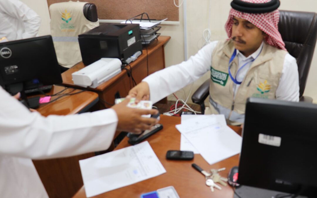 توزيع القسائم الشرائية بدعم من الصندوق المجتمعي