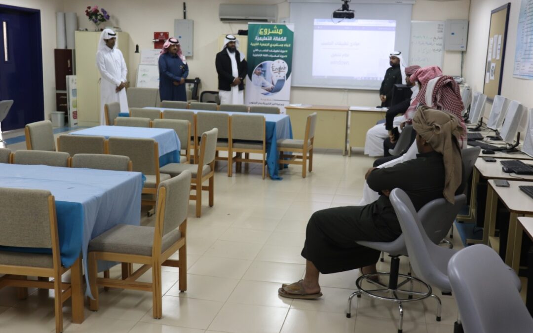 إنطلاق مشروع الكفالة التعليمية لأبناء وبنات المستفيدين من خدمات الجمعية بدعم من منصة إحسان للعمل الخيري